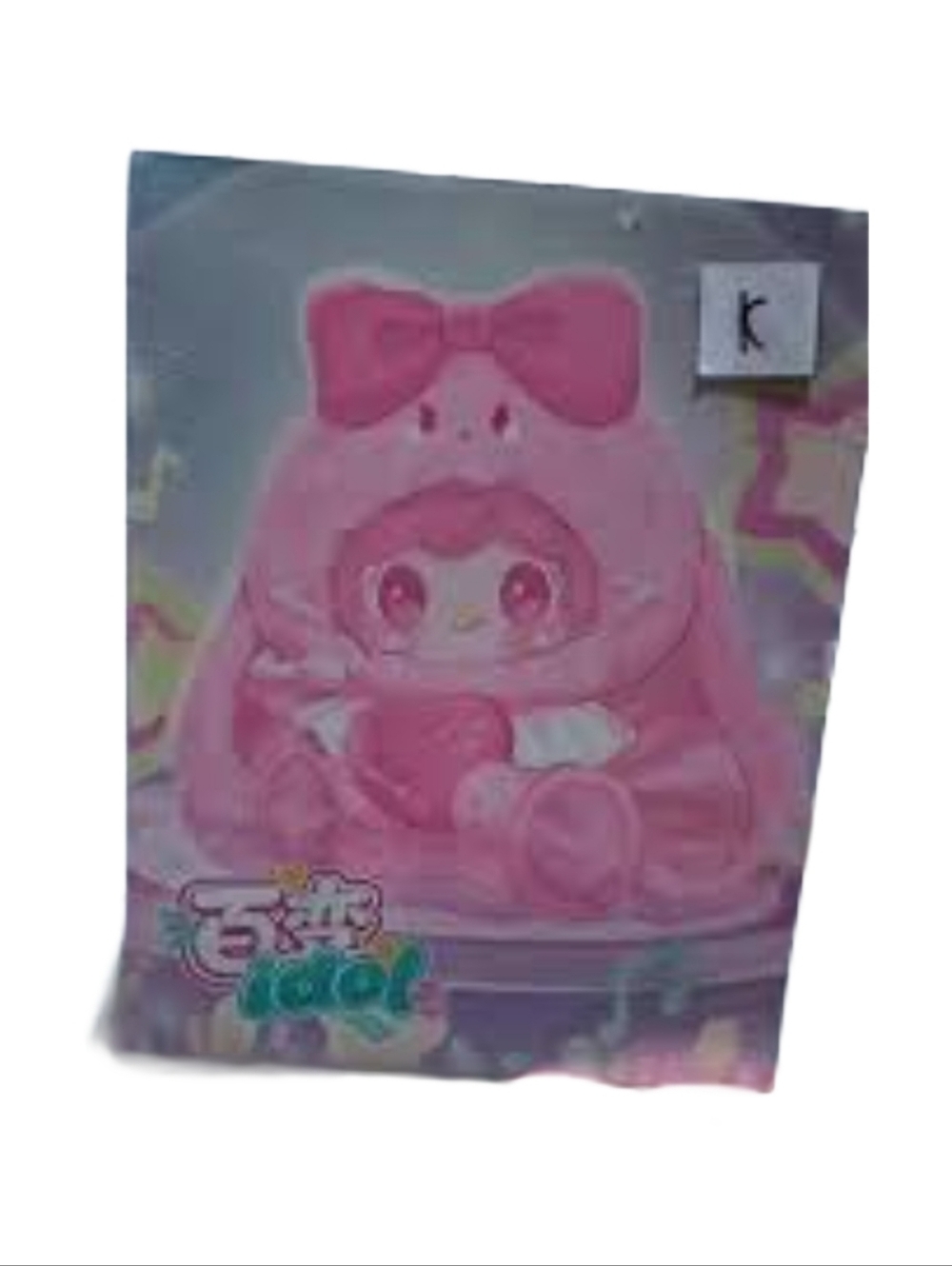 400% Yooki Blind Box